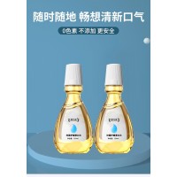 康元星抑菌护龈漱口水牙齿口腔护理液济宁恒康厂家全自动生产