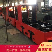 15T蓄电池电机车承载力强 煤矿井下用