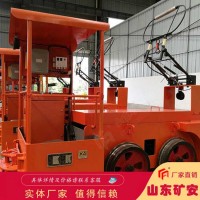 3T窄轨架线式工矿电机车安全耐用 操纵轻便