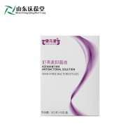 康元星虾青素抑菌液清洁抑菌女性私密发货生产厂家庆葆堂