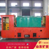 2.5T蓄电池电机车轴距短小巧灵活