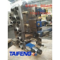 二通插装阀插装式液压阀成套液压系统厂家支持非标订制