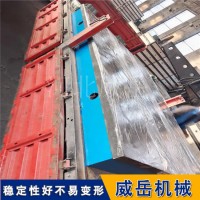 强度高 密度精细  试验平台威岳厂家铸造  焊接用平台