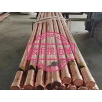 乌鲁木齐镀铜接地棒加工|新疆东华顺通定制镀铜接地棒