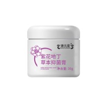 康元星紫花地丁草本抑菌膏私处护理贴牌代加工生产山东庆葆堂