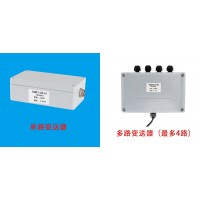 NTB3K型称重变送器