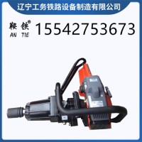 　　鞍铁马斯特螺栓扳手器材安全使用