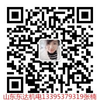 全断面带式输送机断带抓捕器 DDZ-600/100抓捕器