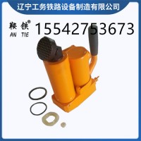　鞍铁YB-200液压起拨道器制造技术分析