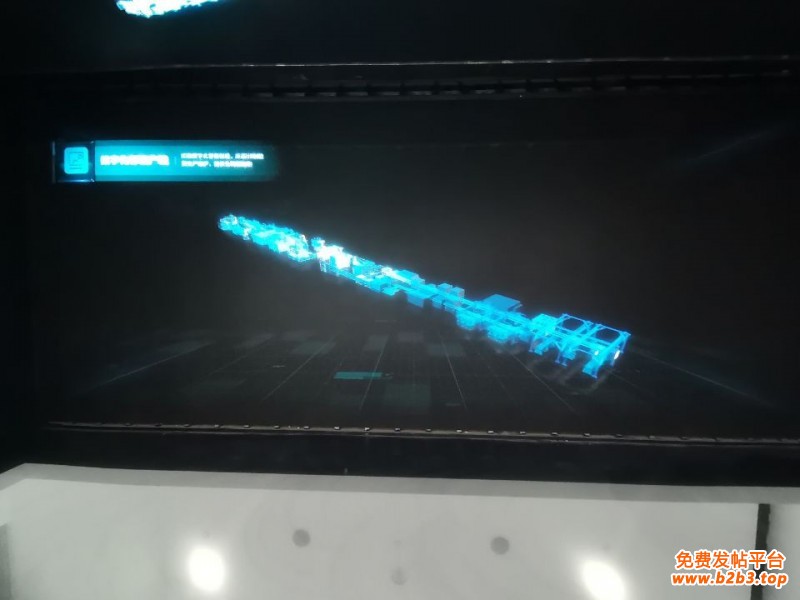 222幻影成像效果图 (77)