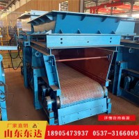 煤矿甲带式给煤机 给料量大高锰钢甲带耐磨