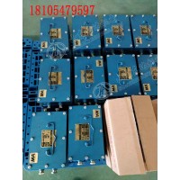 KXB12矿用本安型声光报警箱 工作电压：DC12V