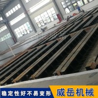 T型槽地轨铸铁地轨的用途及成型过程