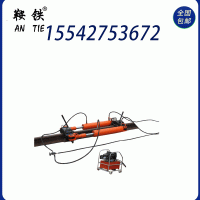 湘潭鞍铁拉伸器轨道用设备使用后的存放说明