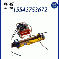 金华鞍铁拉伸机矿山施工设备机器制造