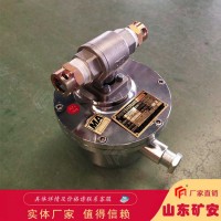 ZP127矿用自动加水洒水降尘装置生产厂家