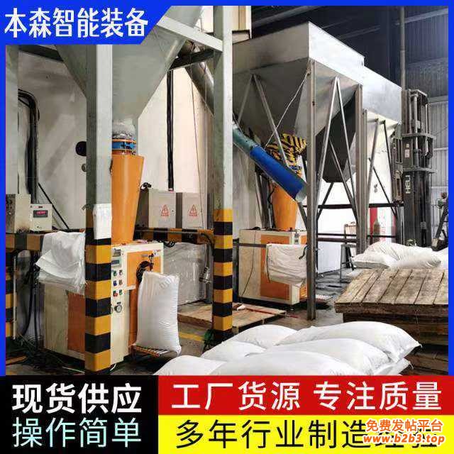 微信图片_20250708174119