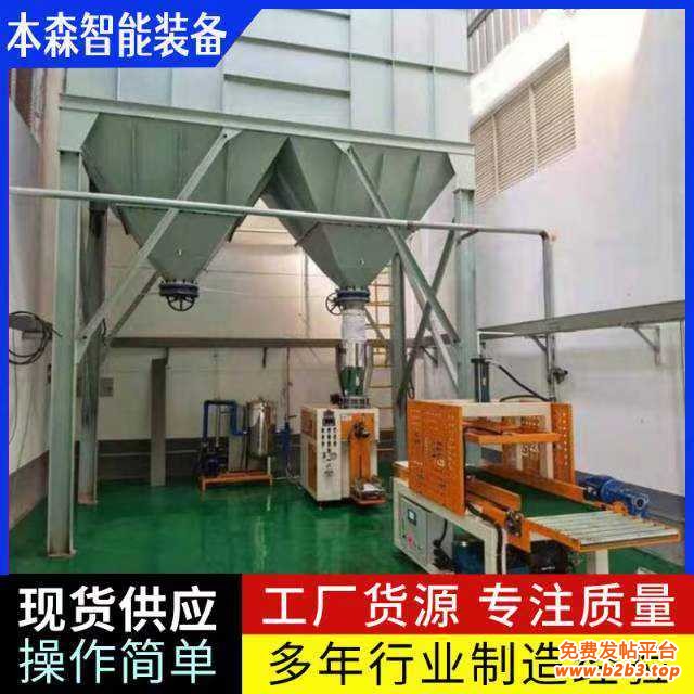 微信图片_20250708174121