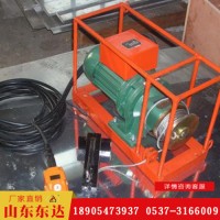 矿用BPJ-3输送带剥皮机 剥离整齐方便硫化 厂家直发