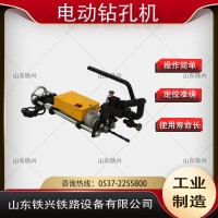 德州电务钻孔机   摆臂支座轴