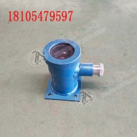 GUG8F矿用本安型红外传感器发送器 高低电瓶输出