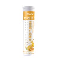 维生素C泡腾片 OEM贴牌代加工源头工厂支持来品打样 口味定制