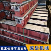铸铁地梁 地槽铁 水泵性能测试用