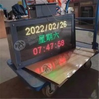 矿用本安型显示屏 双面屏同步显示操作简单PH12(A)显示 屏