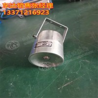 ZP-12S(A)矿用本安型声控传感器 运行稳定可靠 坚固耐用