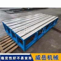 试验铁地板_铸铁检验平台_高精度平面度0.01mm