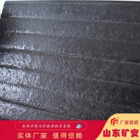 给煤机用复合耐磨钢板，给煤机用复合耐磨钢板耐热性高