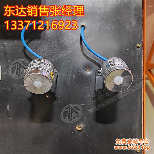 热释红外传感器2