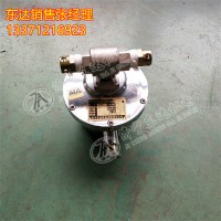 DFH20/7（A）矿用本安型电动球阀 供水压力范围广 供水通径大