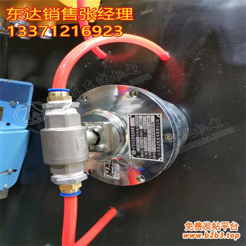 电动球阀1