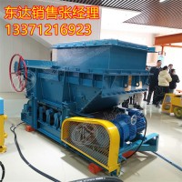 GLD800/5.5/S带式给料机 动态调整 无级调速 运行平稳