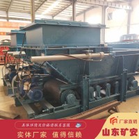 GLD3300-7.5-S甲带式给料机功耗低