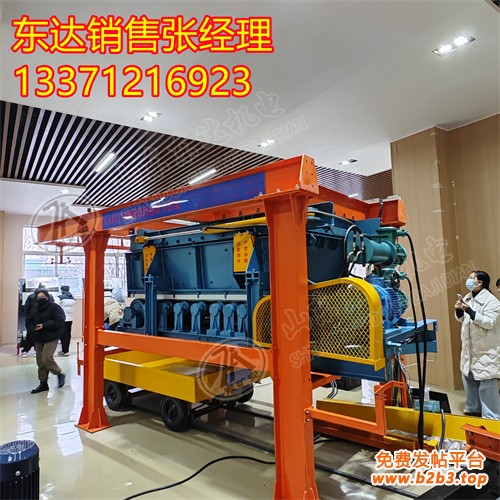 称重给煤机6