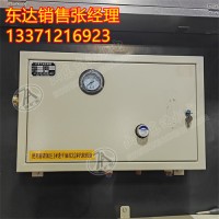 QSK-15型气动控制箱 防蚀抗震 有过滤、调压、油雾、换向操作功能