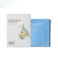美葆林胶原蛋白肽面膜 25gX10片装 oem贴牌代加工源头工厂