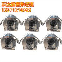 KBA12矿用本安型摄像仪 具有红外自动补光功能 矿安厂家