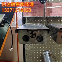 KBA12J矿用本安型报警摄像仪 声光报警功能 可双向语音对讲