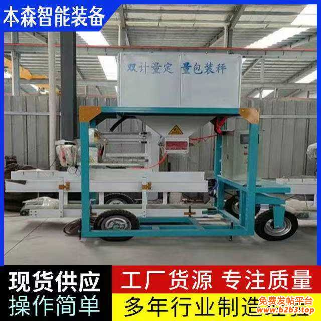 微信图片_2025-08-06_175516_304