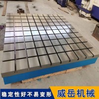 电机试验平台提供技术支持带图纸加工