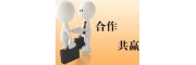广州企业社保外包，广州社保代理托管咨询