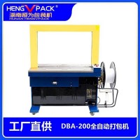 贴标机，全自动贴标机厂家