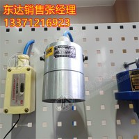 ZP-12S(A)矿用本安型声控传感器 运行稳定可靠 坚固耐用