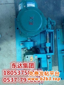 收放绞车3_副本