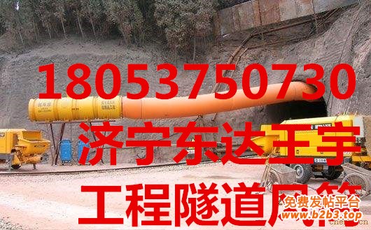 风筒实地111_副本