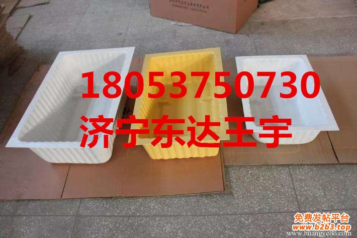 隔爆水槽3333_副本