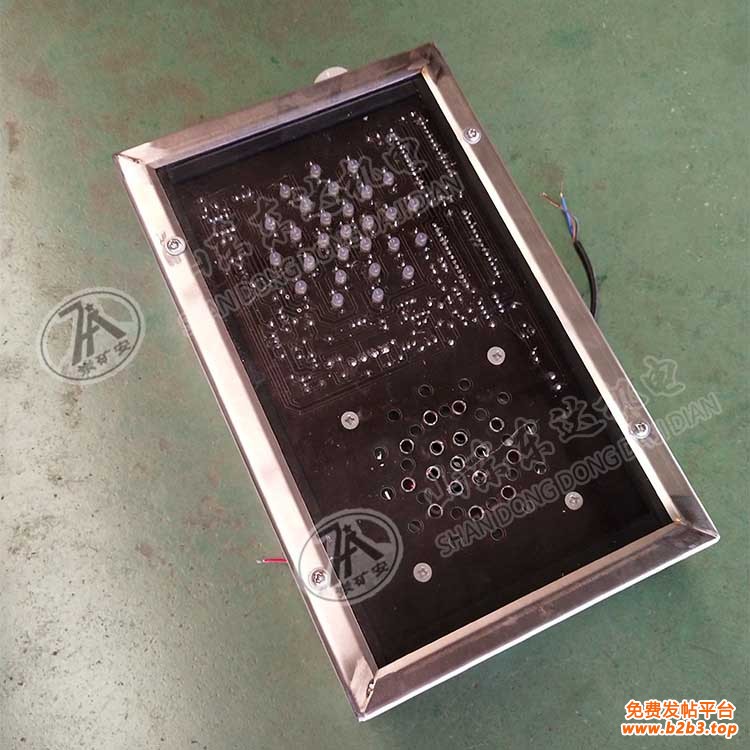 报警箱 (1) 副本